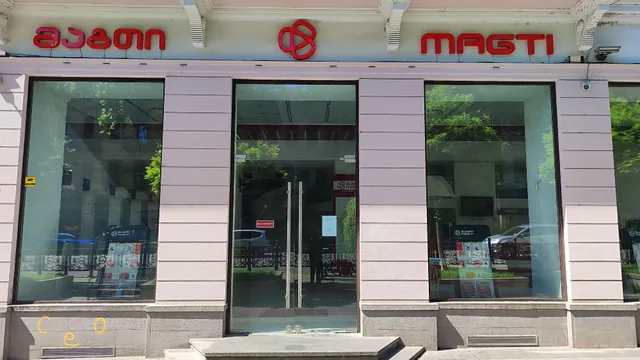 SIM Card in Georgia: Mobile Internet Guide for Tourists