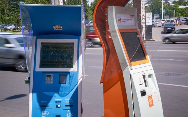 TBC Pay and BOG terminals are available in most Tbilisi supermarkets